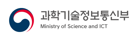 과학기술정보통신부