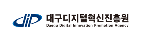 대구디지털혁신진흥원